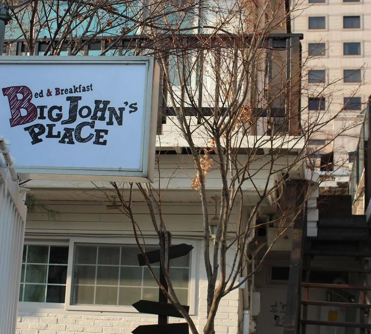Big John'S Place Seul Affittacamere